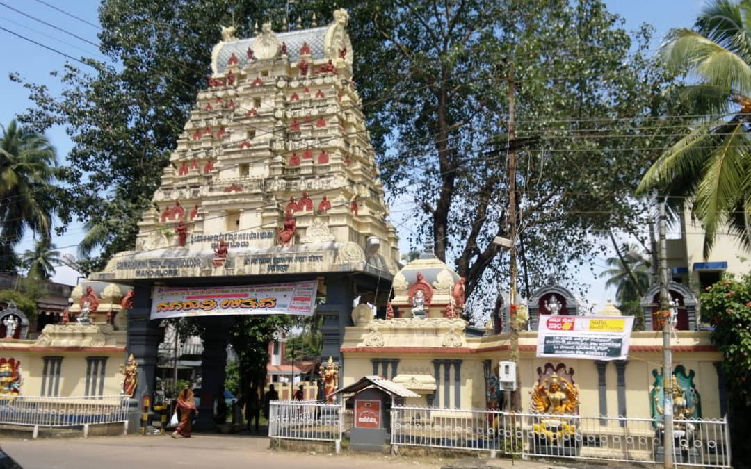 Urwa Marigudi - Mariyamma Temple - Tempo Traveller Mangalore