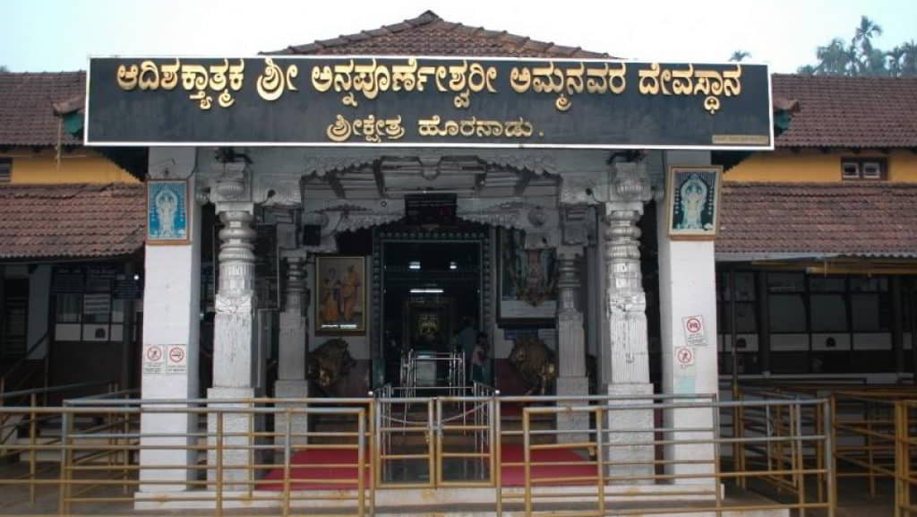 Horanadu Annapoorneshwari Temple - Tempo Traveller Mangalore